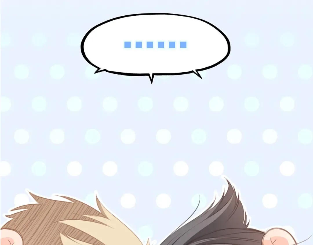 第66话 荆棘之路 第14页