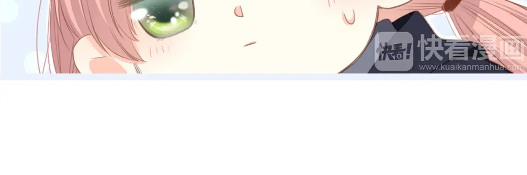 第66话 荆棘之路 第16页