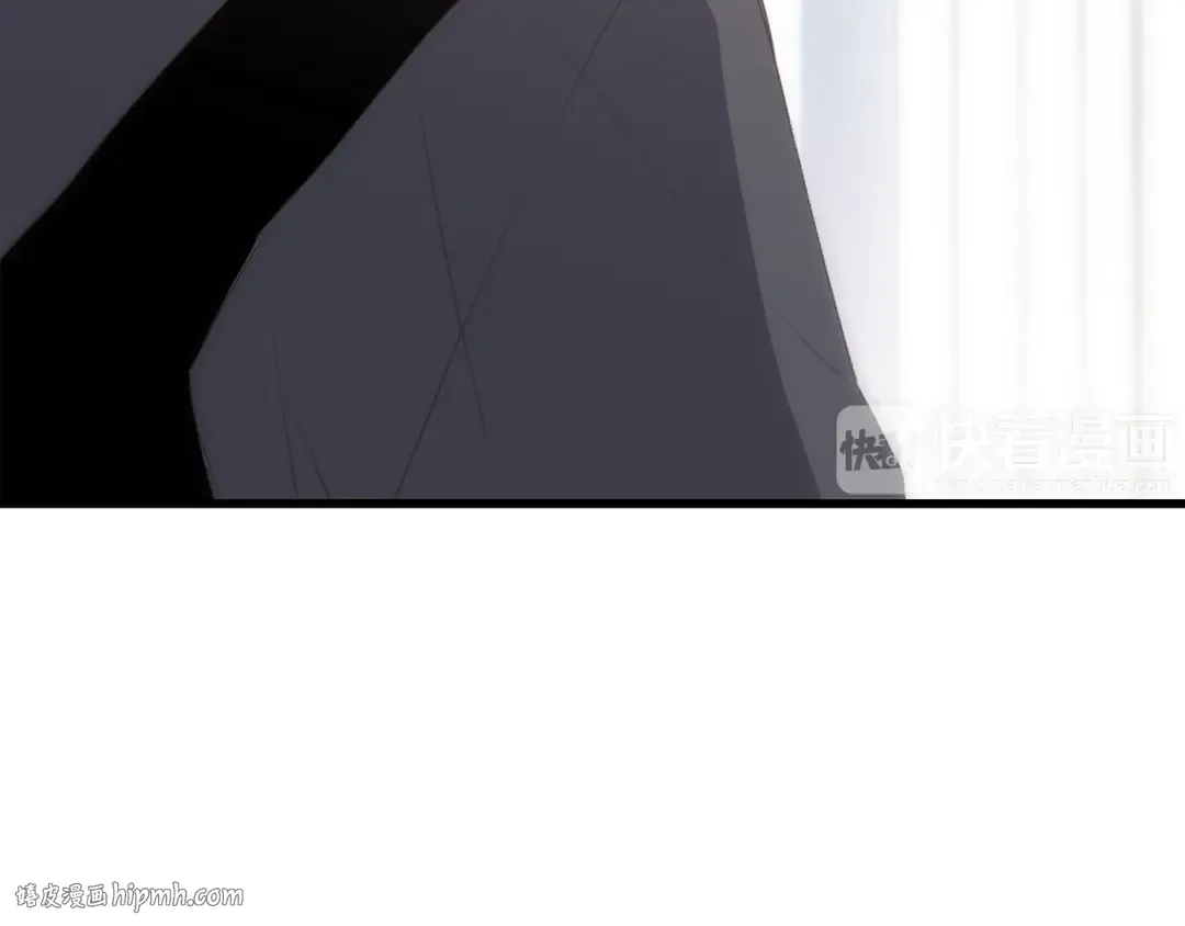 第66话 荆棘之路 第72页