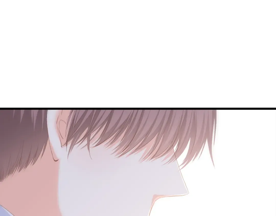 第66话 荆棘之路 第73页