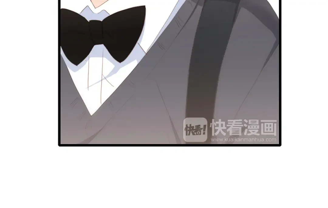 第66话 荆棘之路 第116页