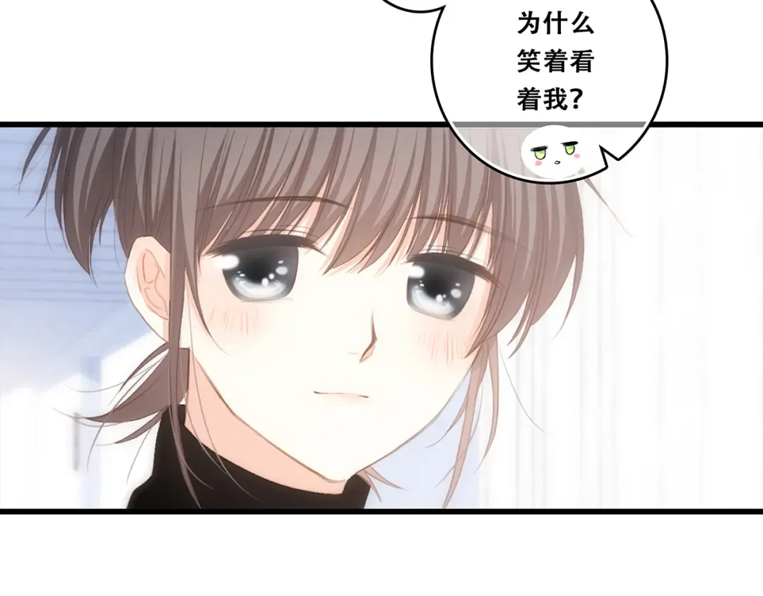 第66话 荆棘之路 第146页