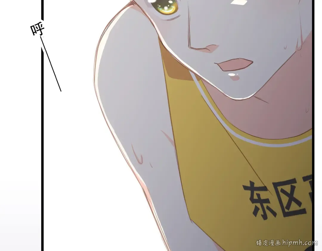 第67话 破绽 第24页
