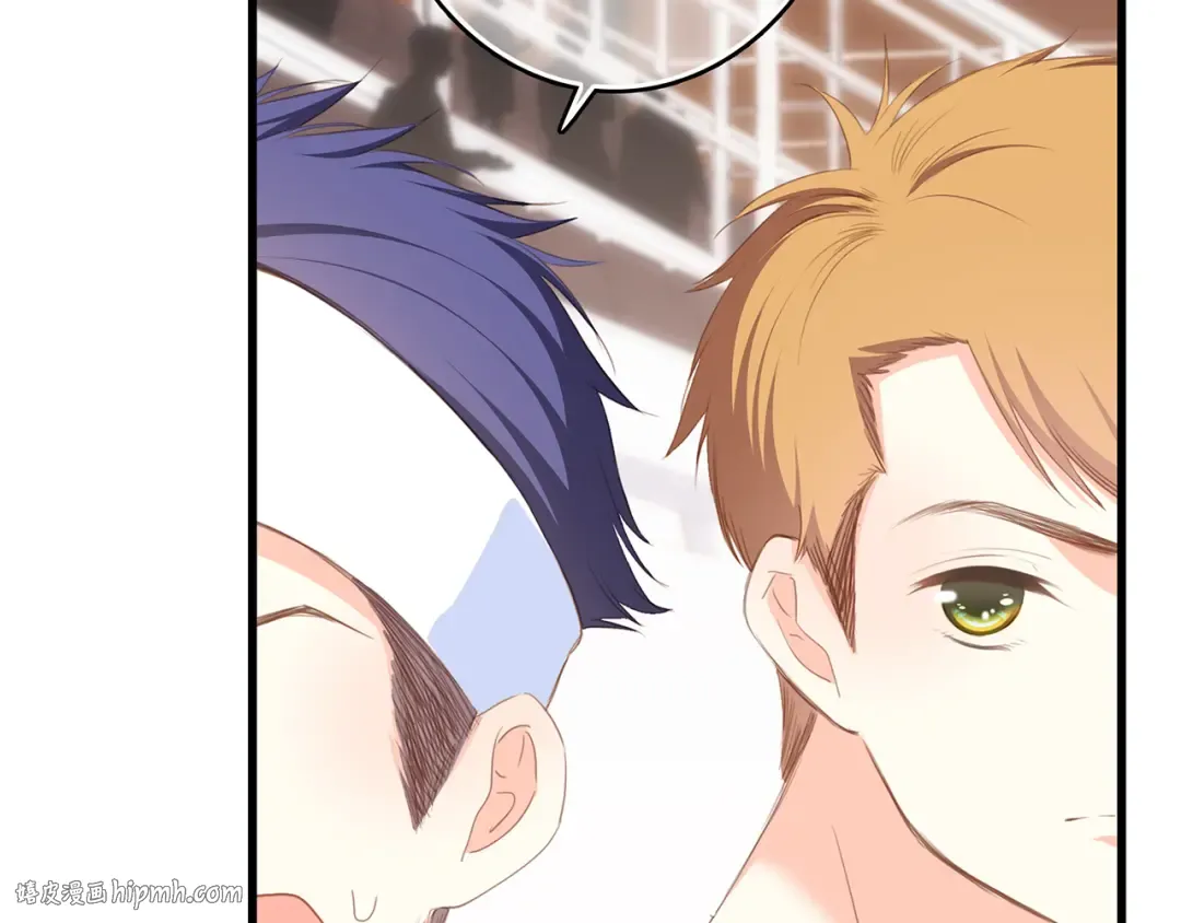 第67话 破绽 第40页