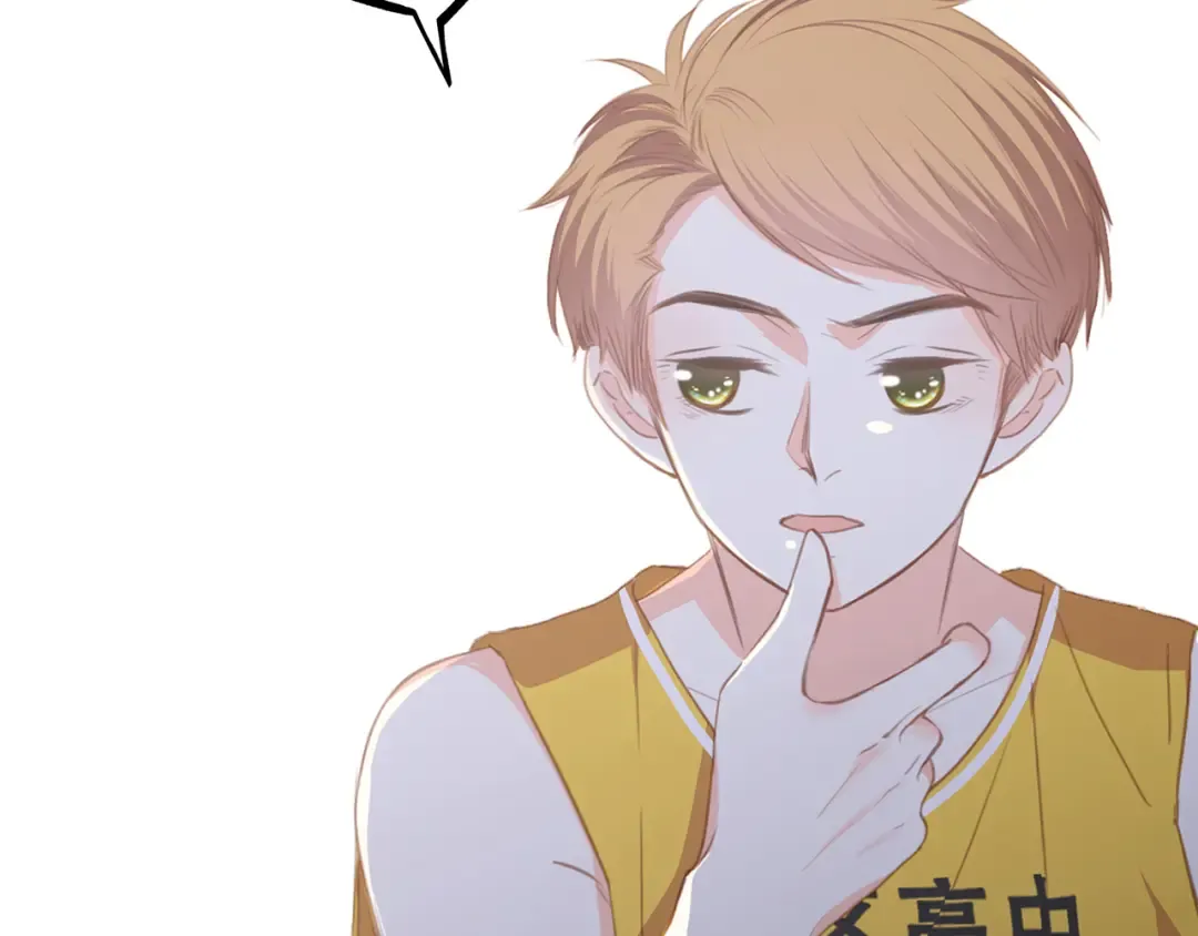 第67话 破绽 第54页