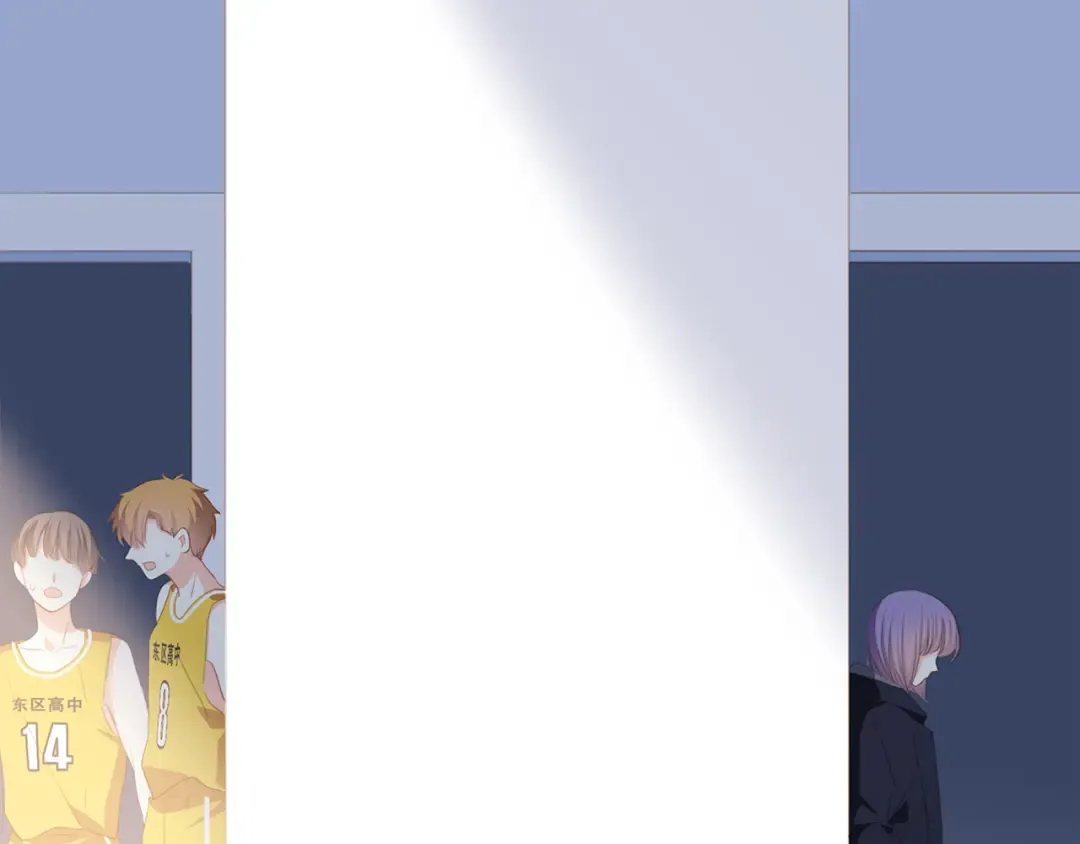 第67话 破绽 第73页