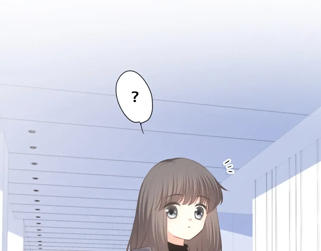 第67话 破绽 第84页