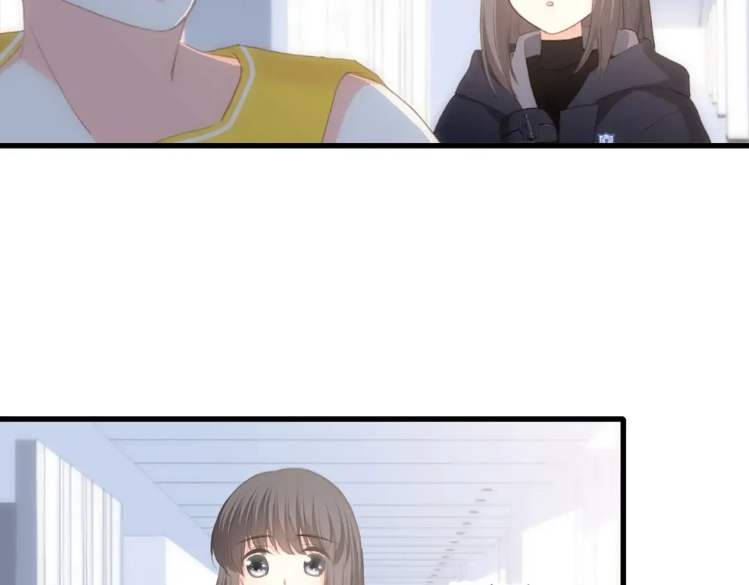 第67话 破绽 第89页