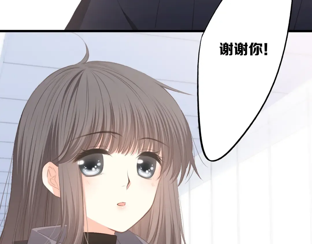第67话 破绽 第146页