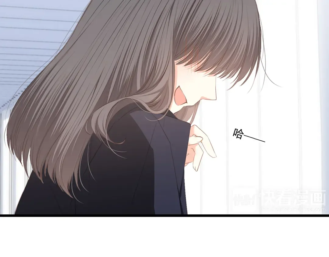 第67话 破绽 第148页