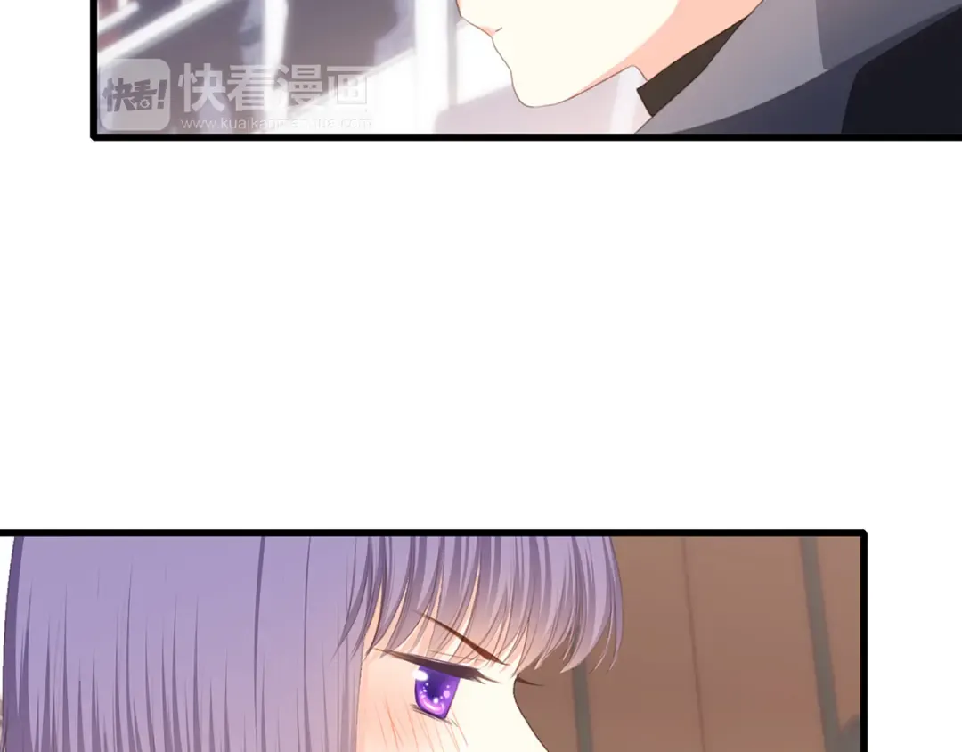 第67话 破绽 第181页