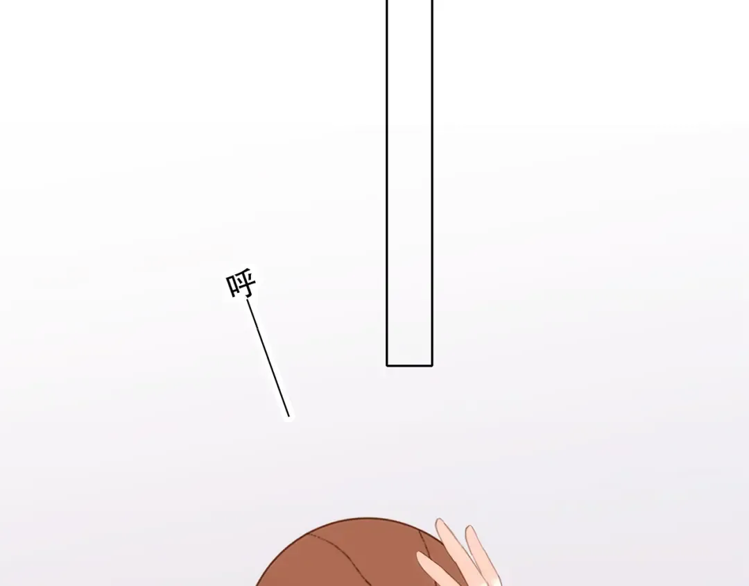 第67话 破绽 第186页
