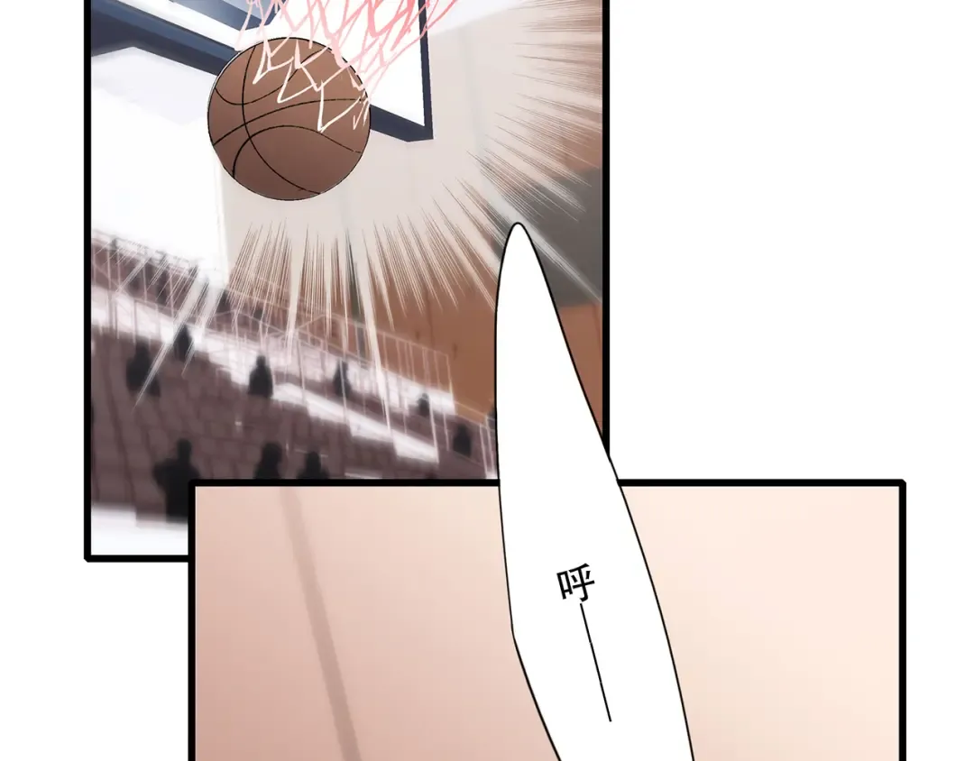 第67话 破绽 第193页