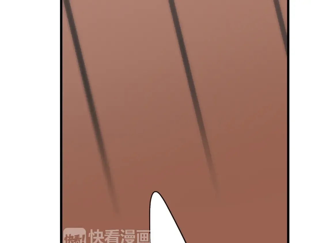 第67话 破绽 第195页