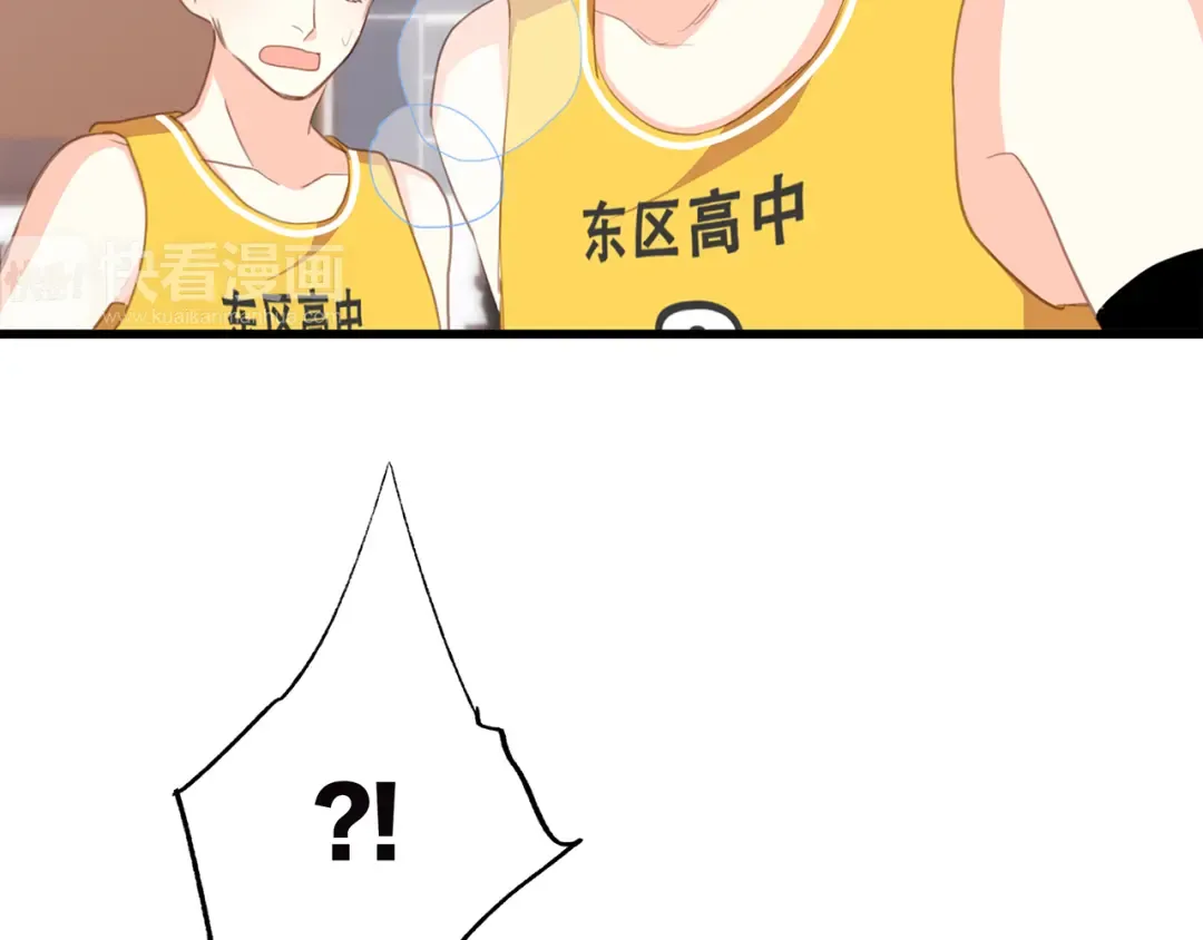 第67话 破绽 第199页