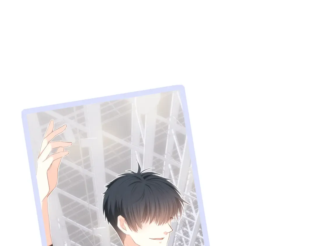 第67话 破绽 第210页