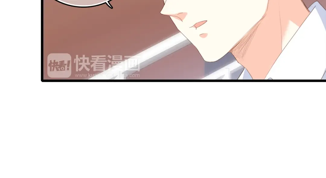 第68话 江应怜受伤！ 第19页