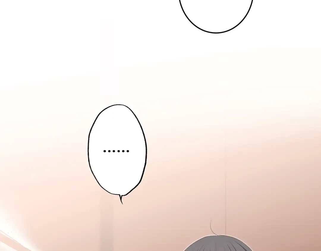 第68话 江应怜受伤！ 第51页