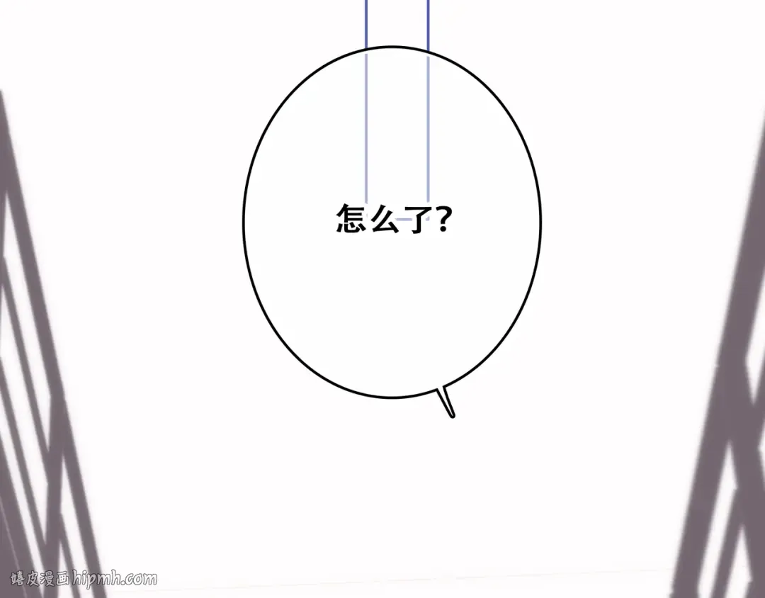 第68话 江应怜受伤！ 第56页