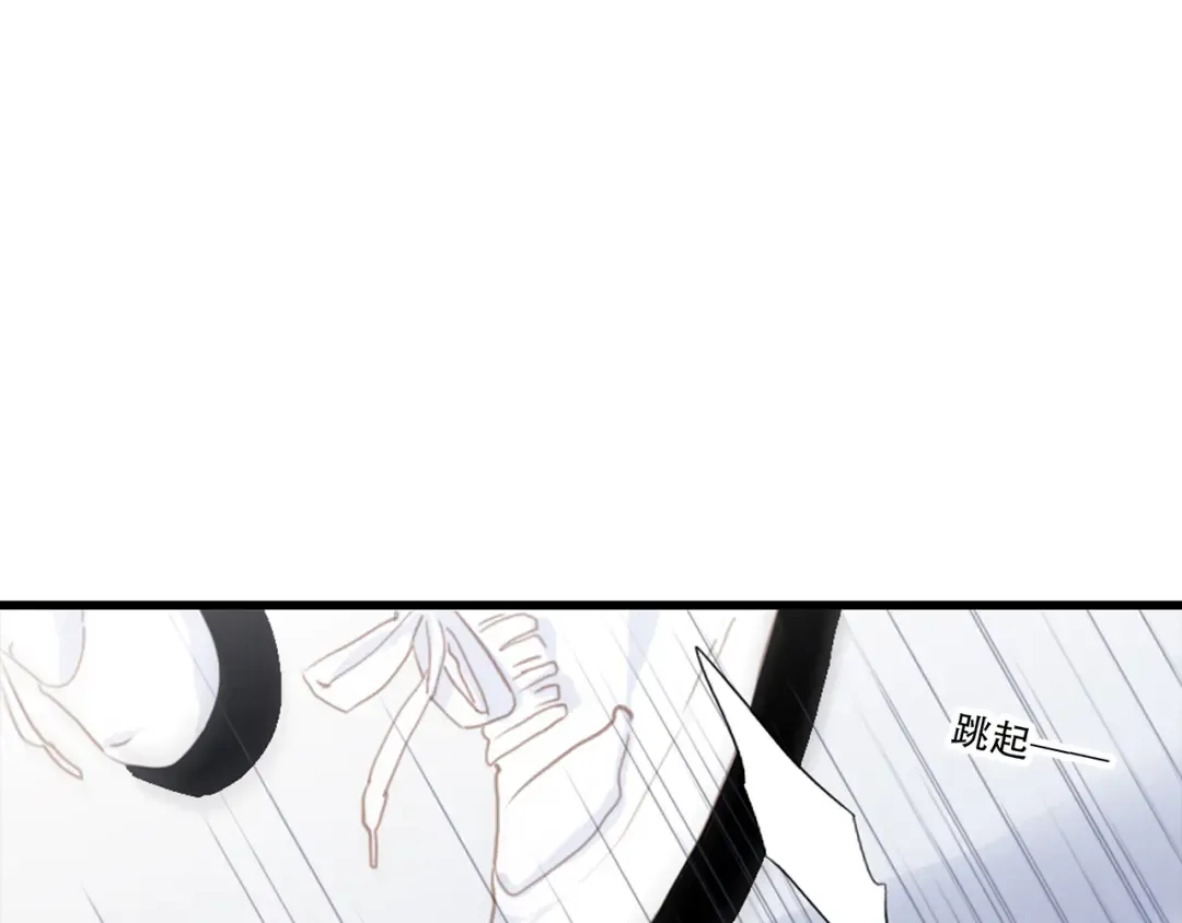 第68话 江应怜受伤！ 第155页