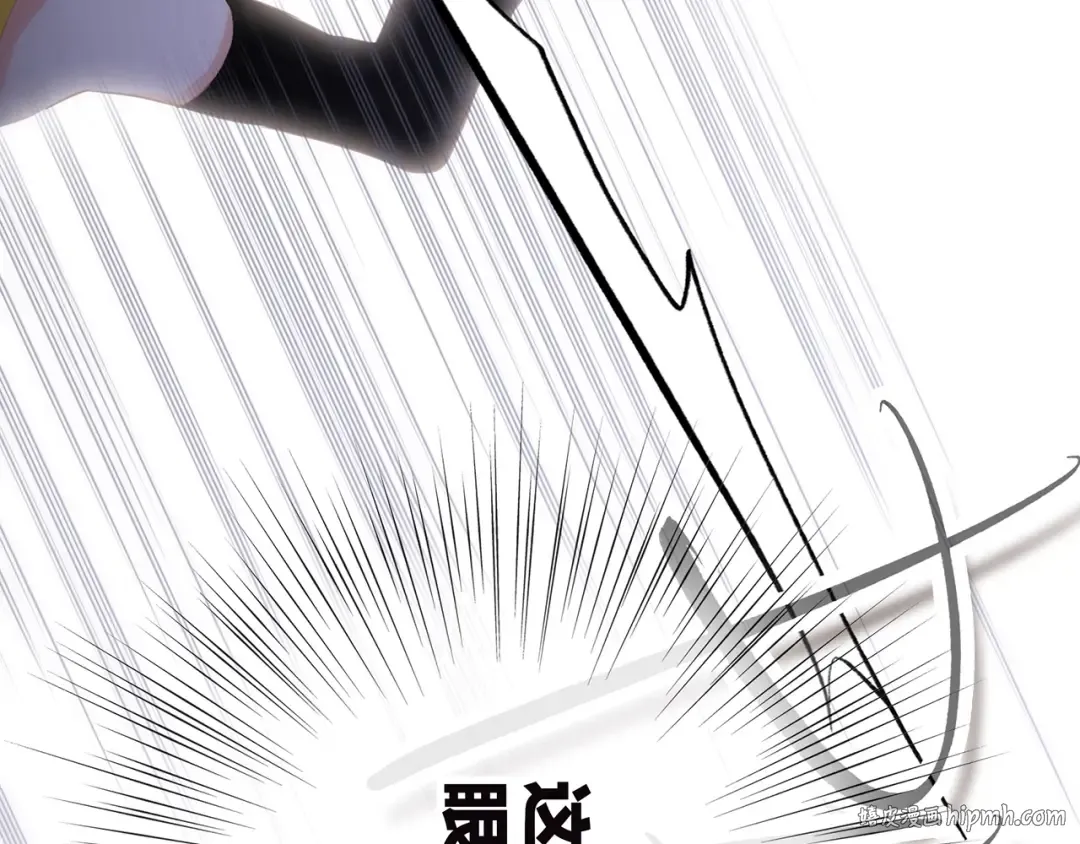 第68话 江应怜受伤！ 第168页