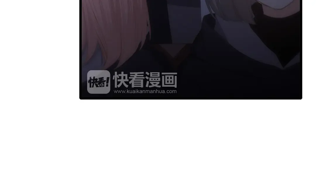 第68话 江应怜受伤！ 第181页