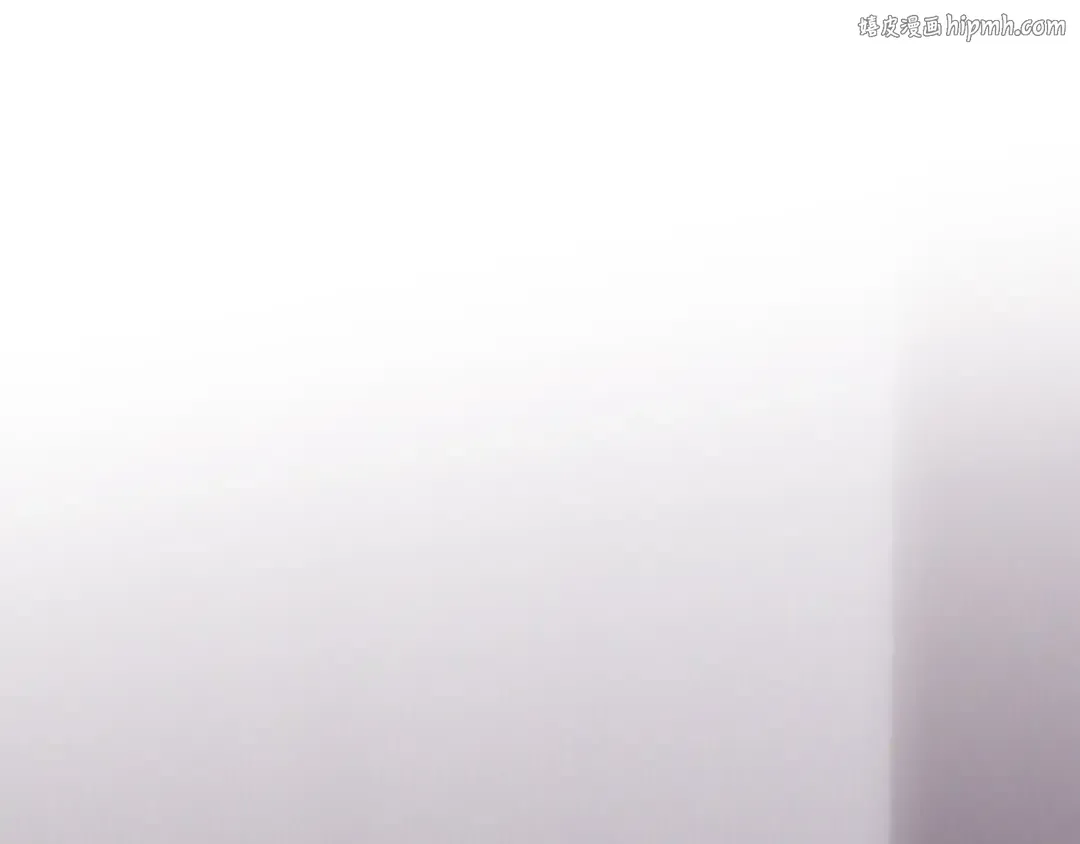第69话 怦然心动 第1页