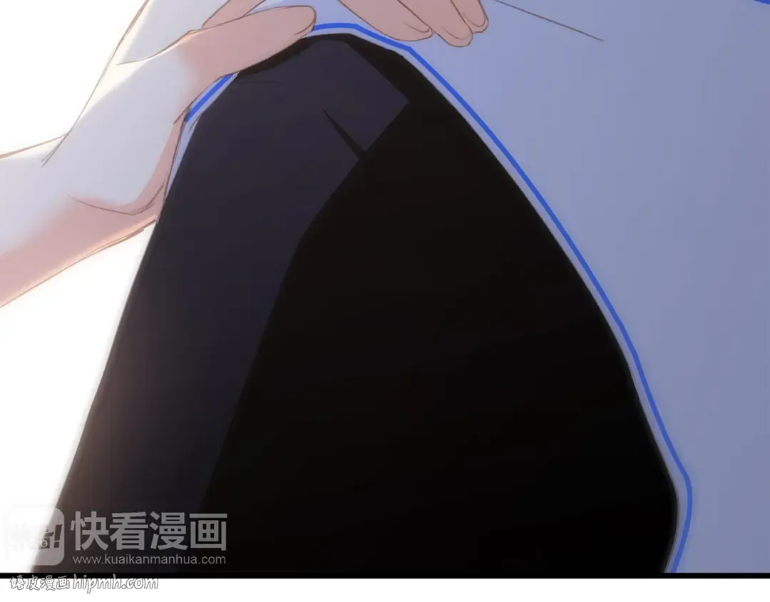 第69话 怦然心动 第16页