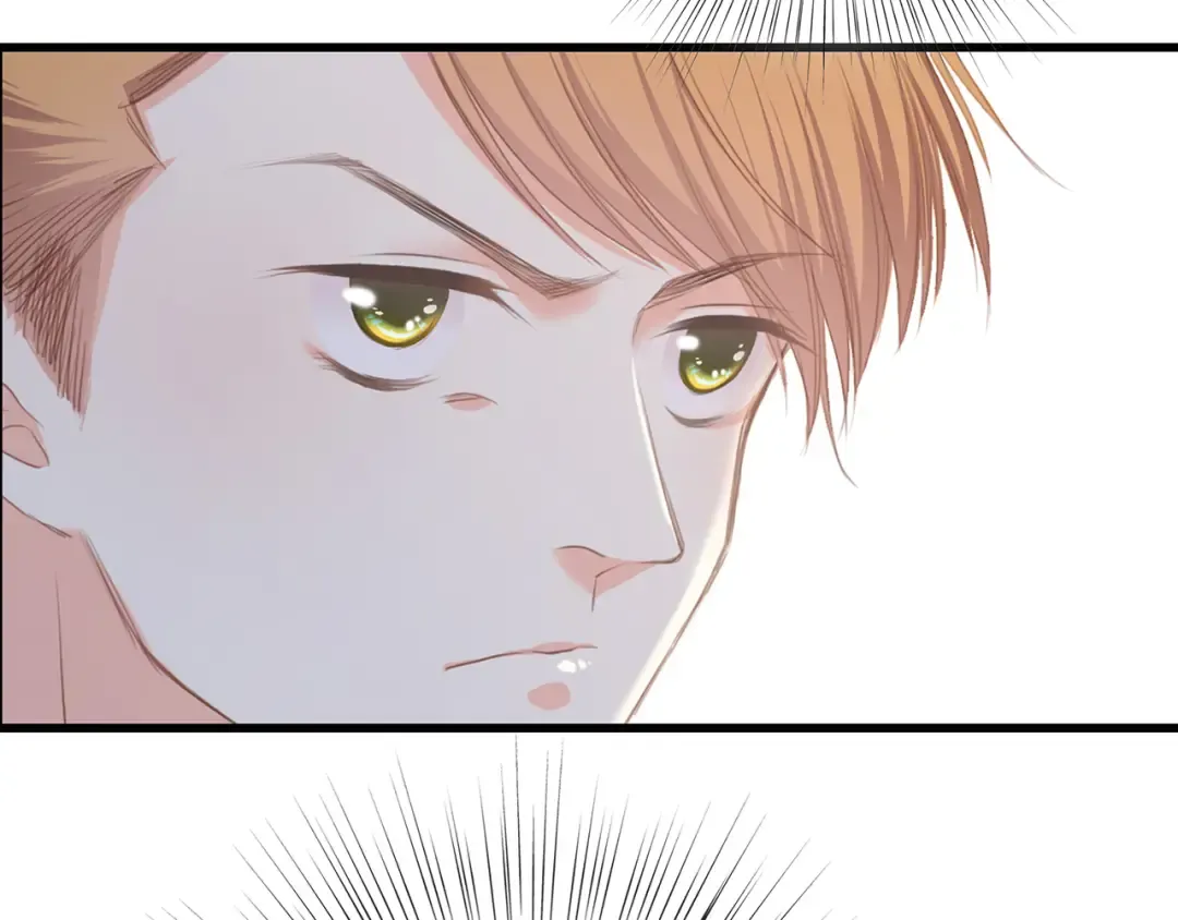第69话 怦然心动 第28页