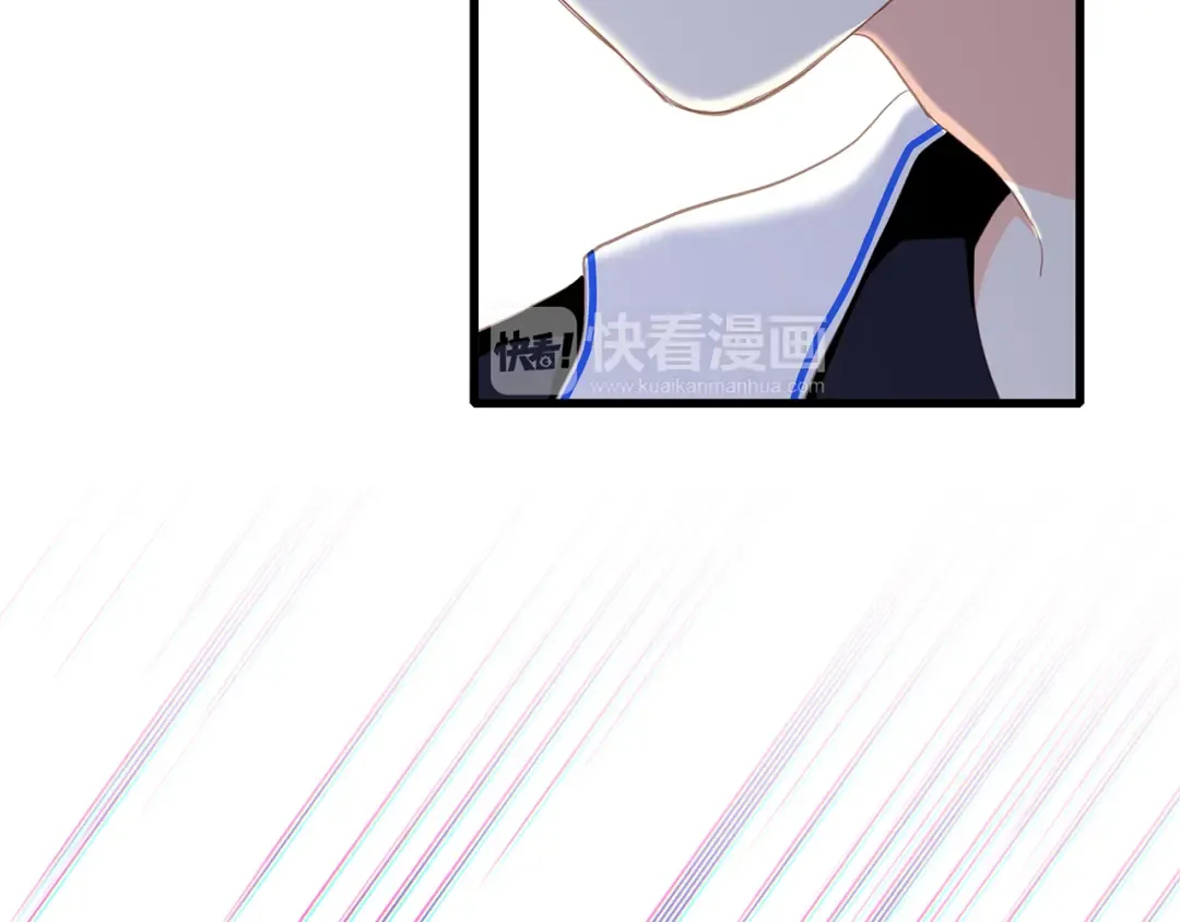 第69话 怦然心动 第36页