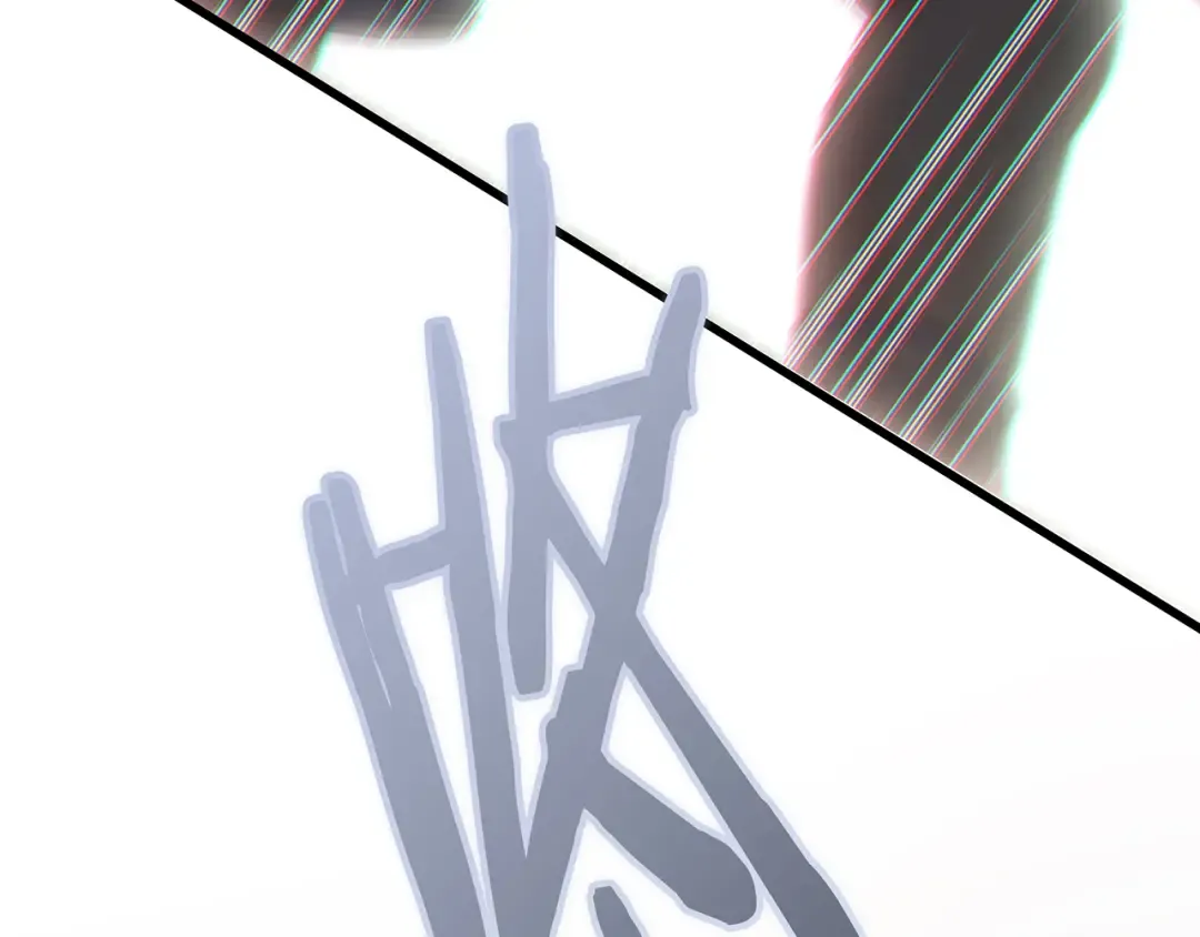 第69话 怦然心动 第39页