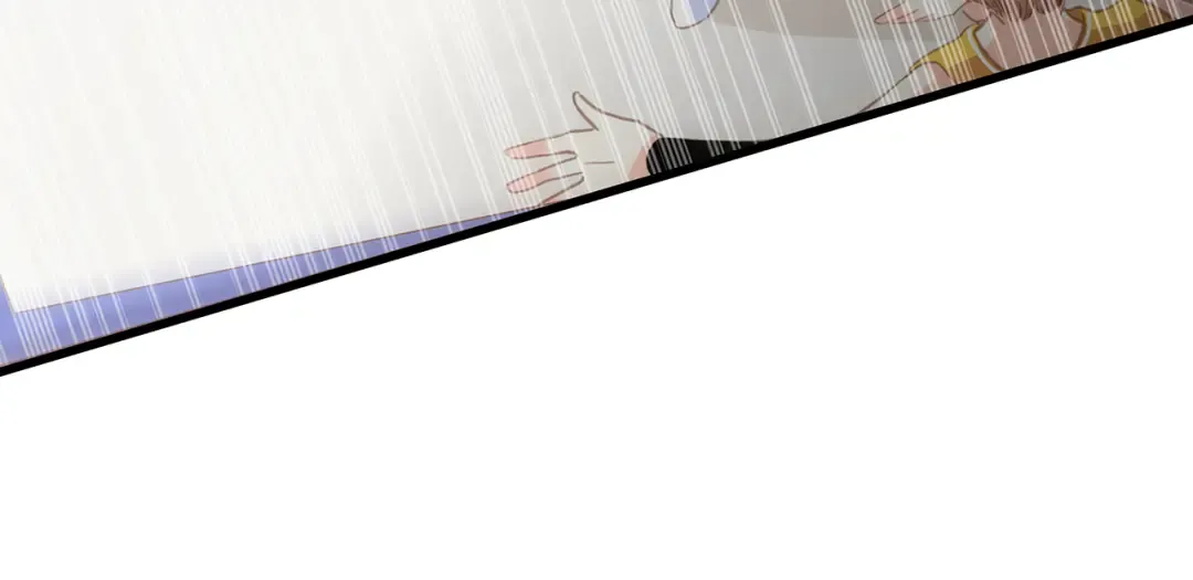 第69话 怦然心动 第42页