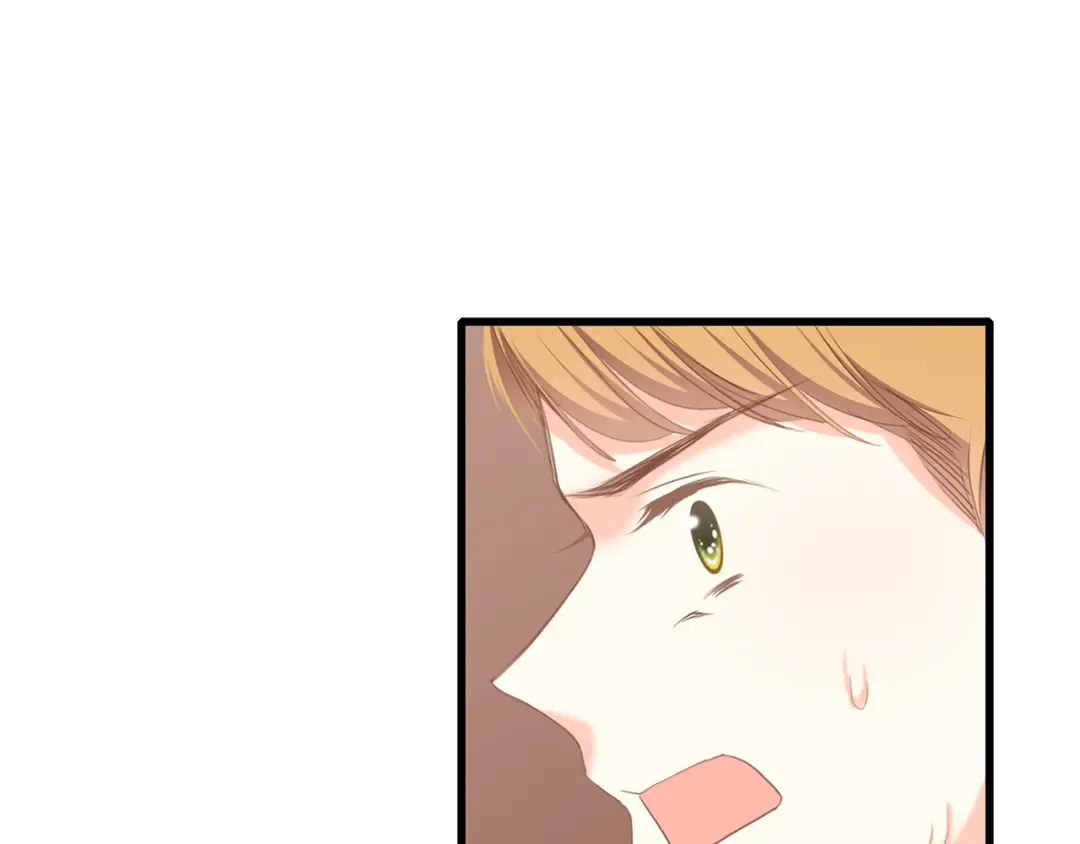 第69话 怦然心动 第43页