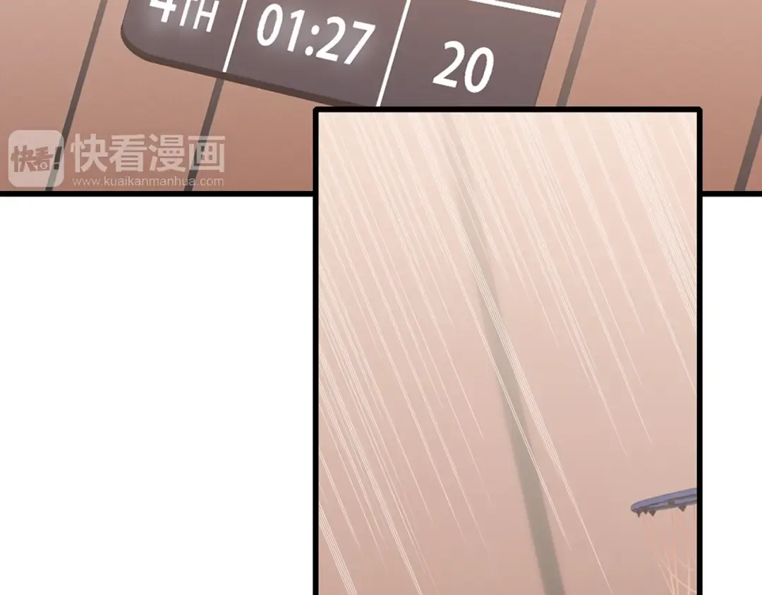 第69话 怦然心动 第74页