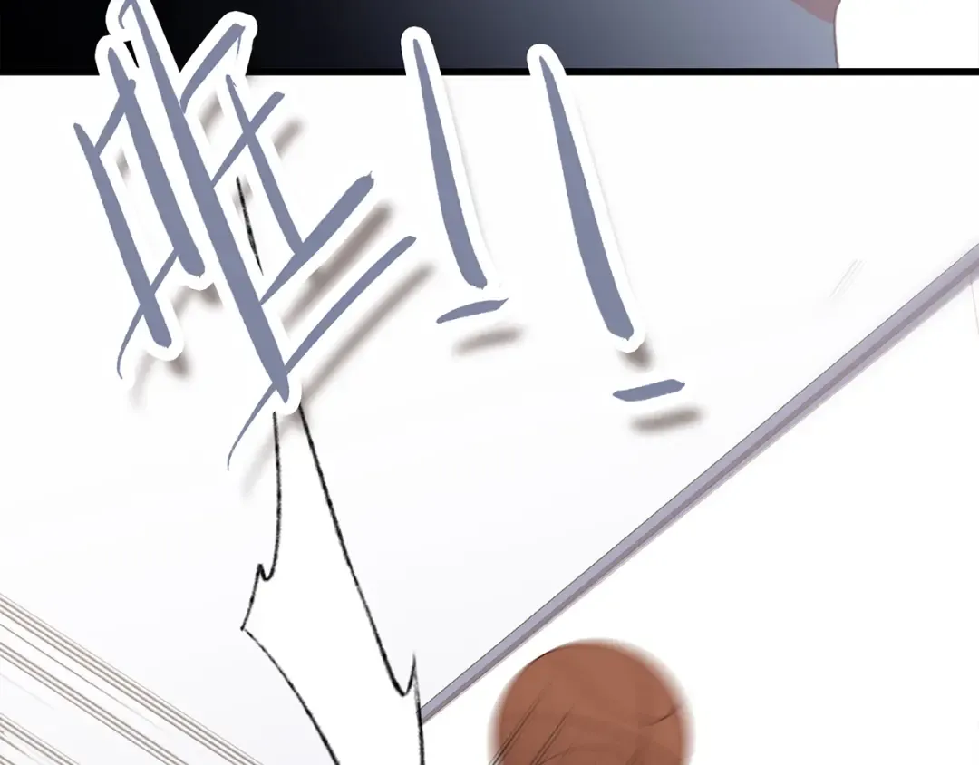 第69话 怦然心动 第115页