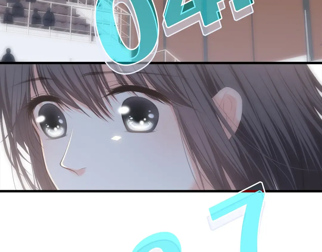第69话 怦然心动 第117页