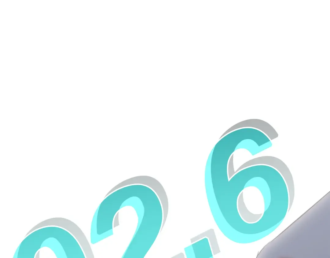 第69话 怦然心动 第123页
