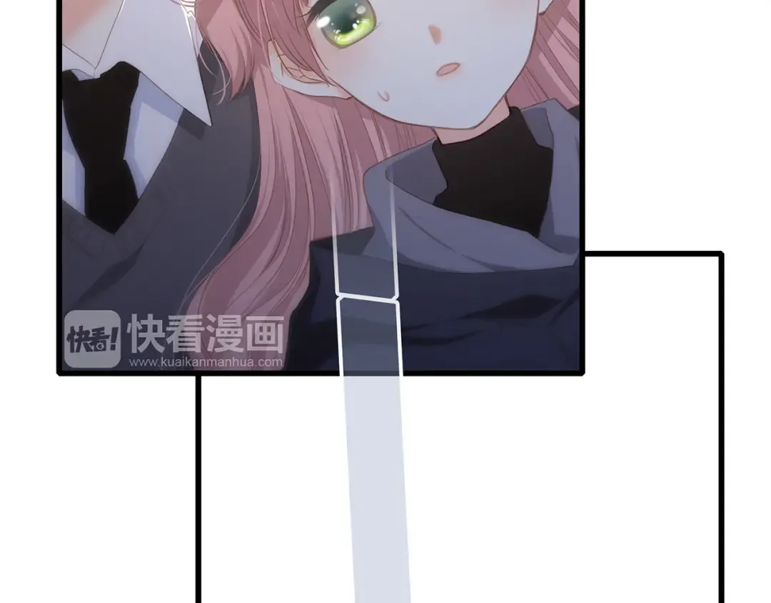 第69话 怦然心动 第139页