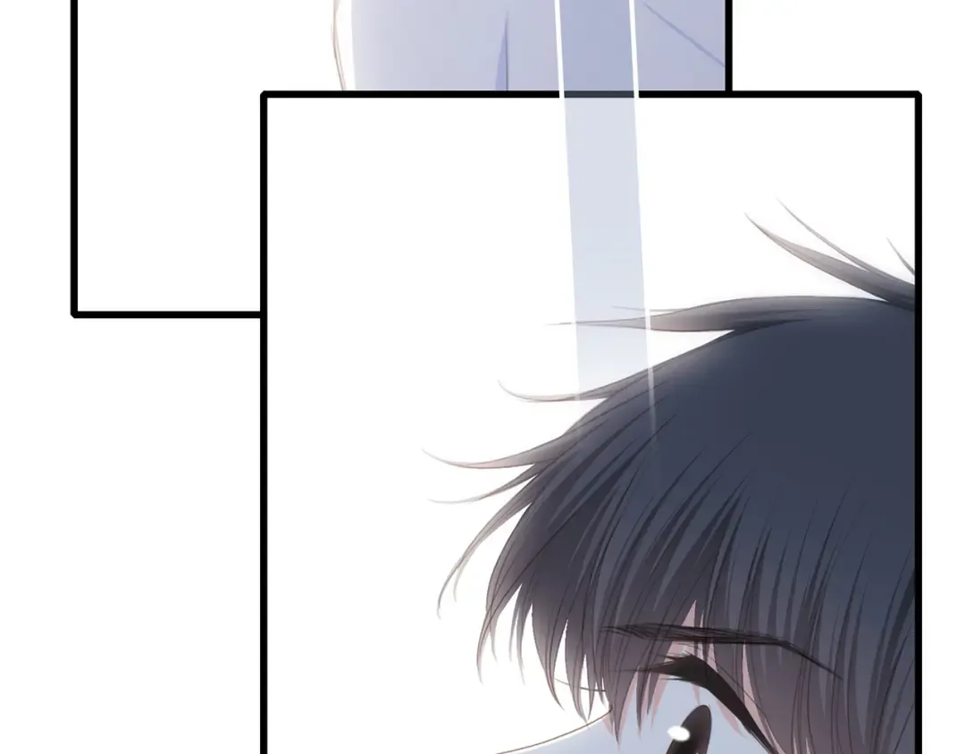 第69话 怦然心动 第143页