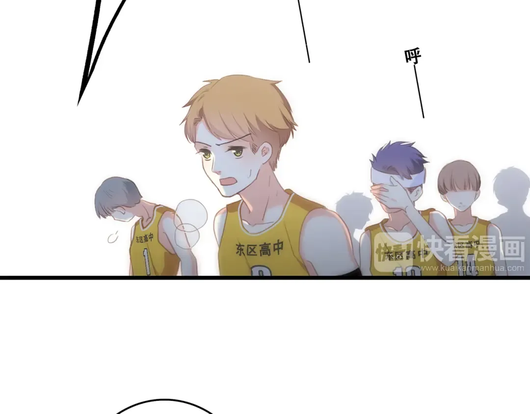 第69话 怦然心动 第155页