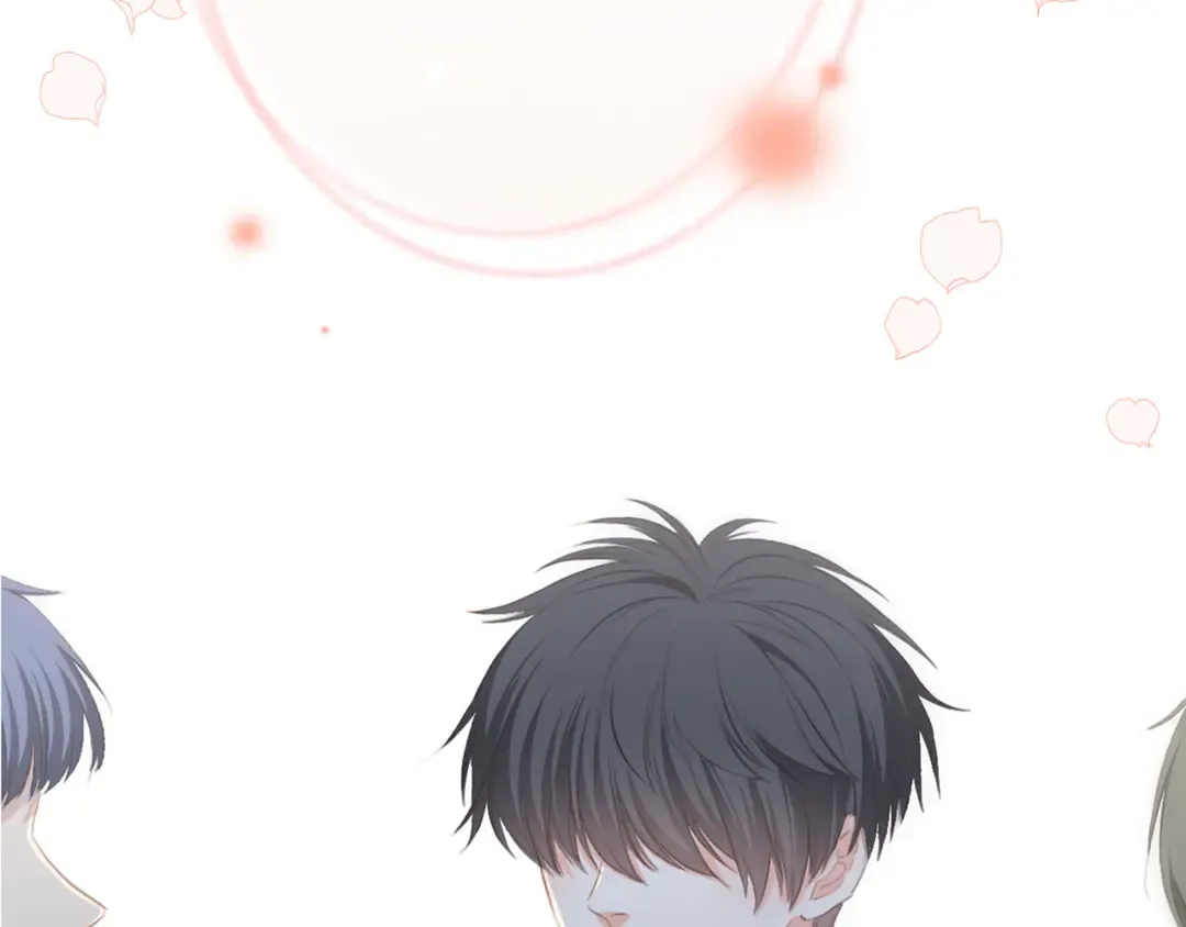 第69话 怦然心动 第173页