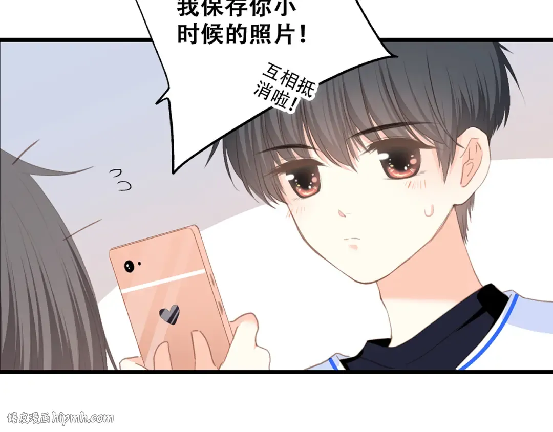 第70话 想对你说…… 第112页
