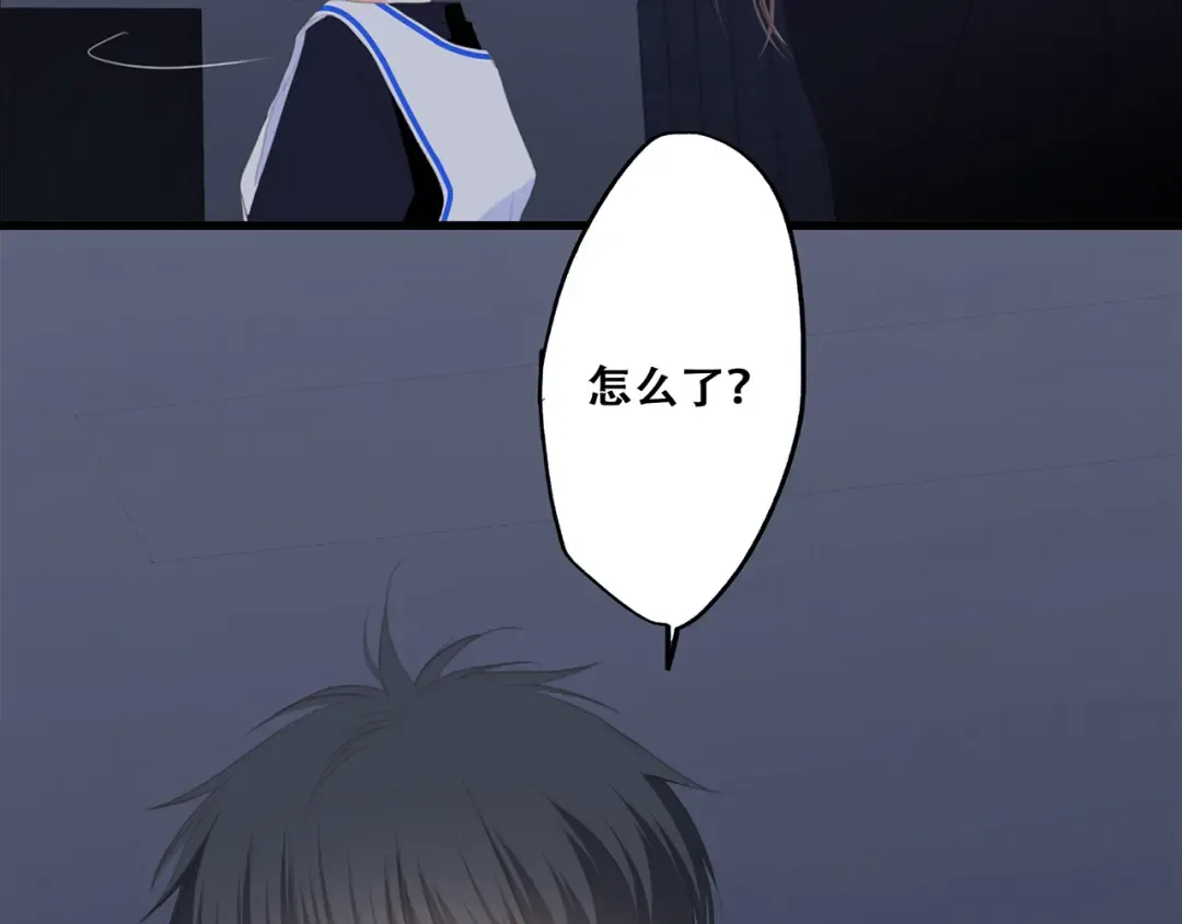 第70话 想对你说…… 第138页