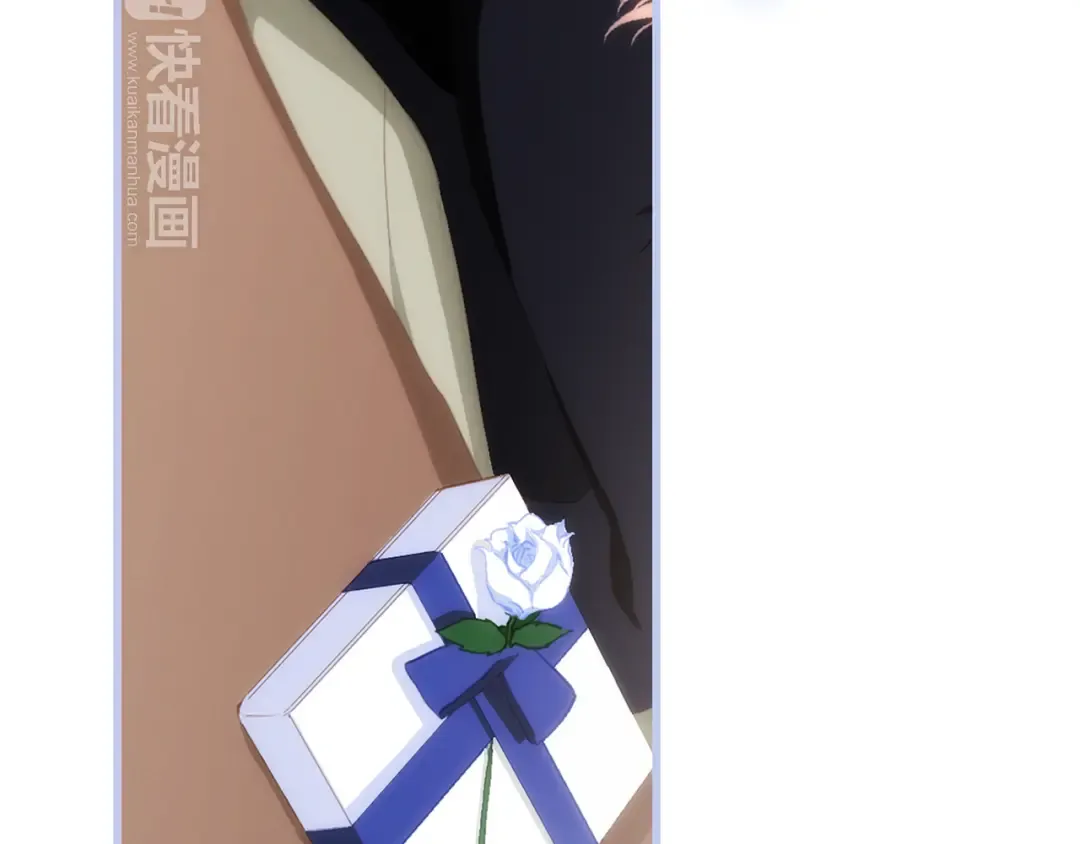 第71话 想见你 第21页
