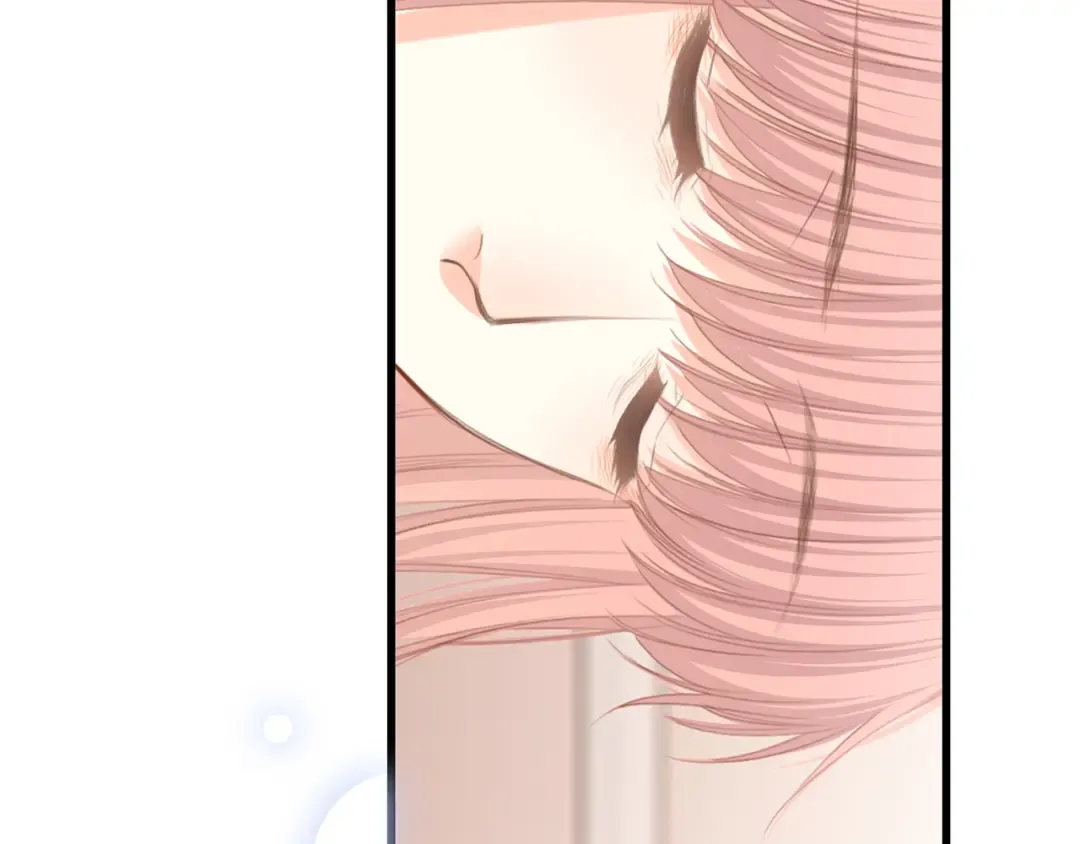 第71话 想见你 第23页
