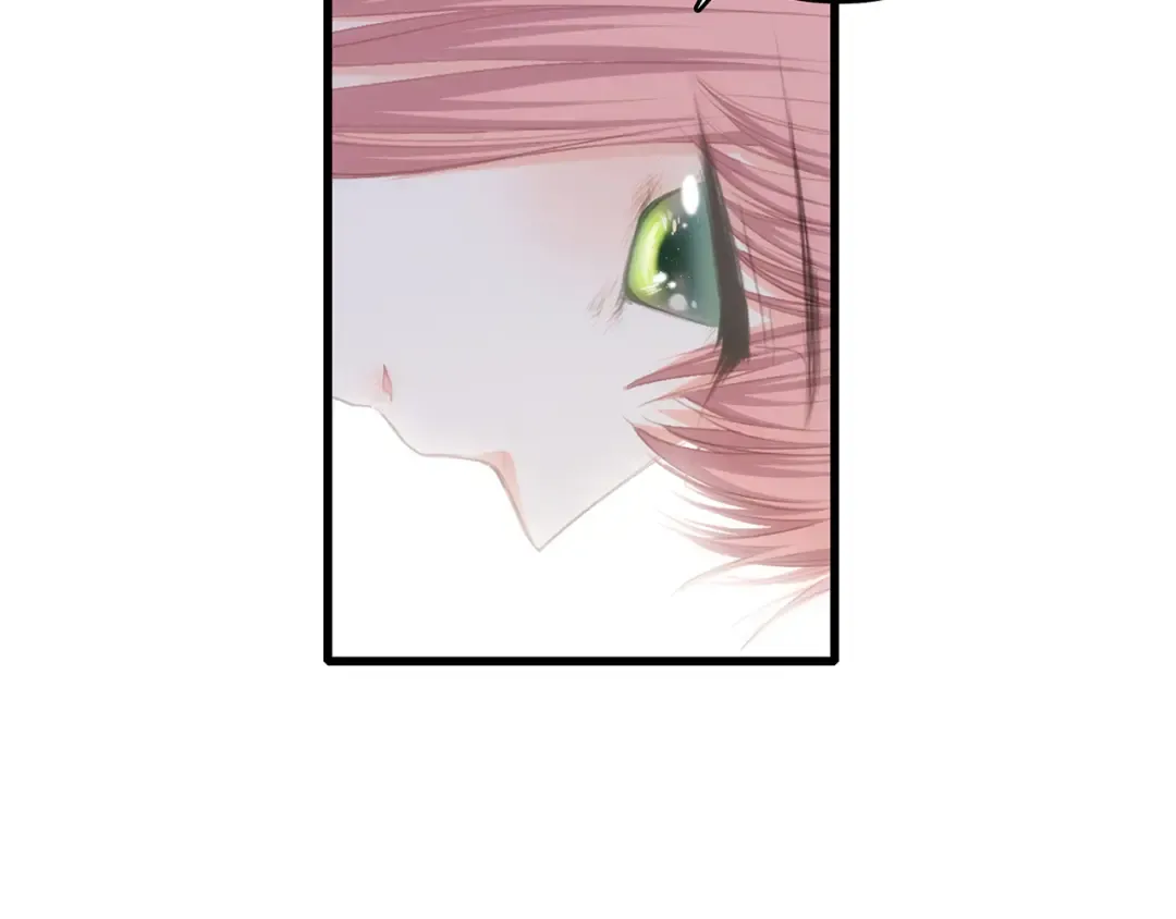 第71话 想见你 第58页