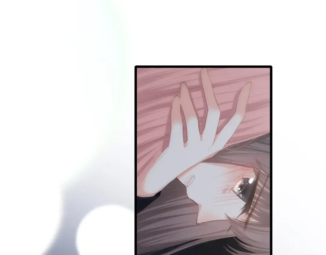 第71话 想见你 第90页