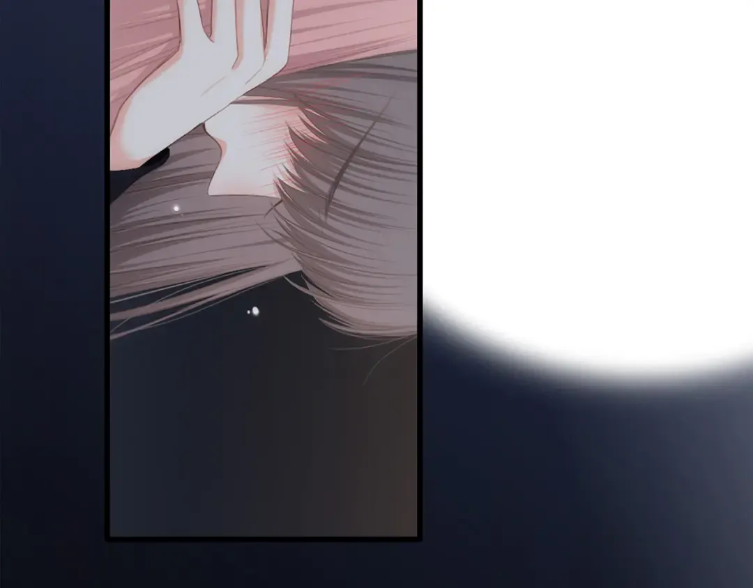 第71话 想见你 第92页