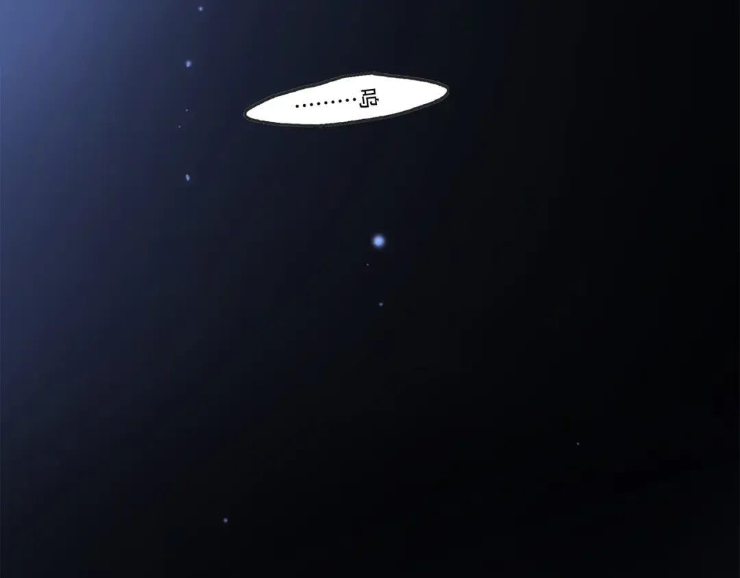 第71话 想见你 第95页