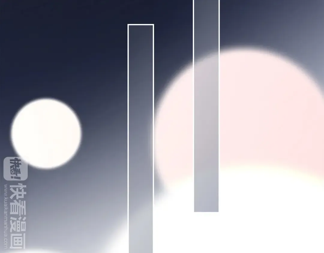 第71话 想见你 第98页